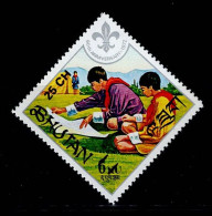 BHU-12- BHUTAN - 1978 - MNH -SCOUTS- OVERPRINTED - Bhutan