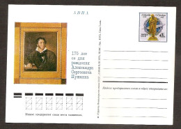 Russia USSR 1974●175th Birth Anniv. Of A. Puschkin●●stamped Stationery●postal Card●Mi PSo16 - 1970-79