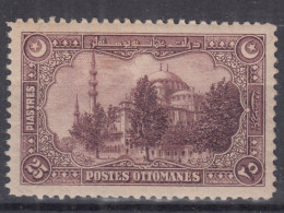 Turkey / Türkei 1920 ⁕ Mosque Of Suleiman 25 Pia. Mi.683 ⁕ 1v MNH - Ungebraucht