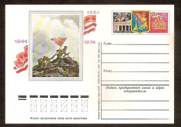 Russia USSR 1974●30th Anniv. Of Liberation Of Sevastopol●●stamped Stationery●postal Card●Mi PSo14 - 1970-79