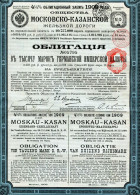 MOSKAU-KASAN EISENBAHN-GESELLSCHAFT; 4 1/2% Anleihe Von 1909 Zu 1000 Mark - Rusland