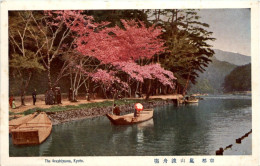 Kyoto - Arashiyama - Kyoto