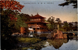 Kyoto - Kinkakuji - Kyoto