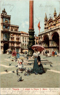 Venezia - Venezia