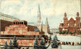 Moscow - Red Square - Russie