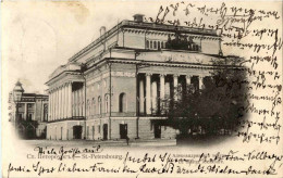 St. Petersbourg - Le Theatre Alexandre - Russia