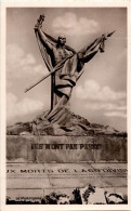 Verdun - Monument Aux Morts De La 69 Div - Verdun