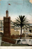 Tanger - Le Grande Mosquee - Tanger