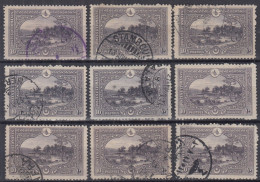 Turkey / Türkei 1920 ⁕ Kağithane 10 Pia. Mi.682 ⁕ 9v Used - Used Stamps
