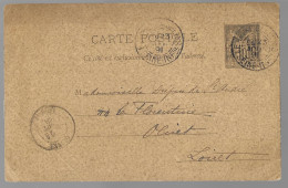 Entier Postal, Sage 10 Centimes Noir Voyagé En Aout 1891, Du Havre Vers Olivet (13558) - Cartes Postales Types Et TSC (avant 1995)