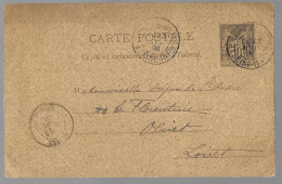 Entier Postal, Sage 10 Centimes Noir Voyagé En Aout 1891, Du Havre Vers Olivet (13558) - Standard- Und TSC-AK (vor 1995)