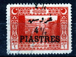 Turkey / Türkei 1921 ⁕ Surcharge - Overprint Mi.687 ⁕ 1v Used - Usati