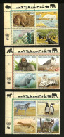 ONU Nations Unies ** Espèces Menacées NY GE Vi 1993   Prix Coûtant - Unused Stamps