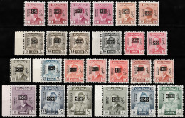 1973 Iraq Service "King Faisal II Overprinted" Set MNH** Reg - Iraq