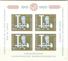 Switzerland MNH SS, Small Defects On The Margins - Nuovi