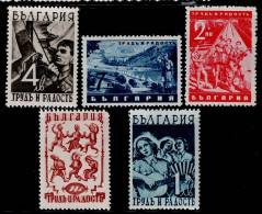 BUL-01- BULGARIA - 1942 - MNH -SCOUTS- NATIONAL WORK AND JOY MOVEMENT - Unused Stamps