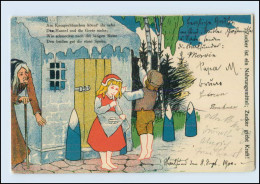 T1341/ Zucker Ist Ein Nahrungsmittel  Märchen Hänsel Und Gretel Litho AK 1900 - Cuentos, Fabulas Y Leyendas