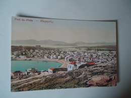 GREECE  POSTCARDS ΠΕΙΡΑΙΕΥΣ ΛΙΜΑΝΙ ΙΣΩΣ  ΑΝΑΤΥΠΩΣΗ   FOR MORE PURCHASES 10% DISCOUNT - Griechenland