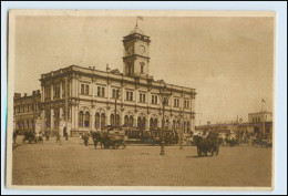 W5C46/ Moskau AK 1932 Straßenbahn - Russland