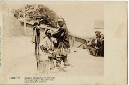 Hankow Face Massage After Shaving Circulée En 1912 - China