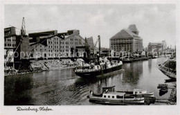 73850860 Duisburg  Ruhr Hafen Binnenschiffahrt  - Duisburg