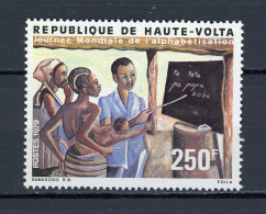 HAUTE-VOLTA : ALPHABETISATION   - Yvert N° 495 ** - Alto Volta (1958-1984)