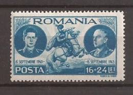 LP 155 I Romania -1943 - Mihai I - 3 Ani De Domnie, Nestampilat - Altri & Non Classificati