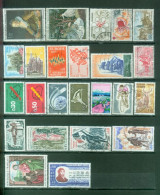 YT N° 1702 1703 1705 1711 à 1726 1729 à 1732 1734 Oblitérés Année 1972 - Used Stamps