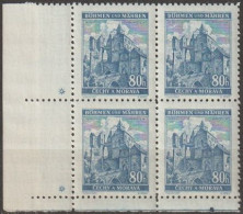 084/ Pof. 42; Corner 4-block, Plate Marks +, Narrow Border - Nuevos