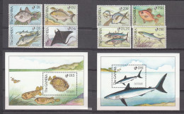 GAMBIA 1989 - PECES - FISHES - POISSONS - YVERT 829/832 + 837/840** + HB-74 + HB-76** - Gambia (1965-...)