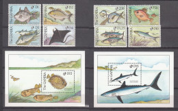 GAMBIA 1989 - PECES - FISHES - POISSONS - YVERT 829/832 + 837/840** + HB-74 + HB-76** - Fishes