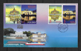 2022 Joint Thailand And Poland, MIXED FDC WITH 2+2 STAMPS: Palaces - Gezamelijke Uitgaven