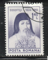 ROUMANIE 488 // YVERT 2860 // 1974 - Used Stamps