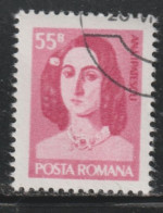 ROUMANIE 492  // YVERT 2908 // 1975 - Used Stamps