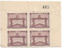 Uruguay 1928 - Yvert 371 X 4 Numero De Plancha - Juegos Olimpicos De 1928 ( Oro En Futbol ) - Unused Stamps