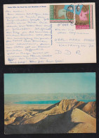 Jordan 1964 Picture Postcard To KARL MARX STADT Chemnitz DDR - Jordanien