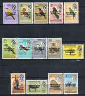 Botswana 1966. Yvert 153-66 ** MNH. - Botswana (1966-...)