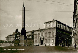 73827196 Roma  Rom IT Palazzodel Quirinale  - Other & Unclassified