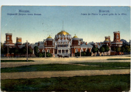 Moscou - Palais De Pierre Le Grand - Russie