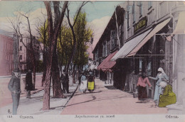 Odessa.Deribasov Street In Winter.Ukraine. - Russland