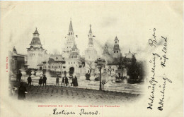 Paris - Exposition De 1900 - Expositions