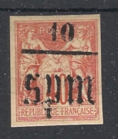 SPM - 1885-91 - N°YT. 6 - Type Sage 10 Sur 40c - Neuf * / MH VF - Unused Stamps