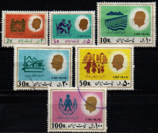 IRAN 1977 O - Iran