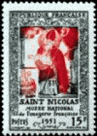 FRANCE 1951 Y&T N° 904 NEUF** (0504) - Unused Stamps
