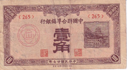 BILLETE DE CHINA DE 10 FEN DEL AÑO 1938 (BANKNOTE) - China