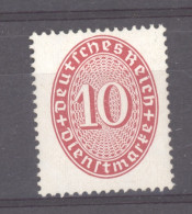 Allemagne  -  Reich  -  Service :  Mi  117  * - Dienstzegels