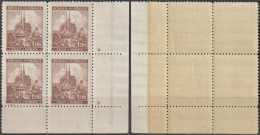 120/ Pof. 43; Brownish Glue - Unused Stamps