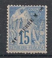 SPM - 1891 - N°YT. 23 - Type Alphée Dubois 15c Bleu - Neuf * / MH VF - Nuevos