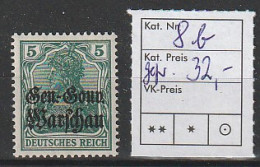 Dt. Bes. Polen: Nr. 8 In Farbvariante B, Postfrisch (MNH), Geprüft - Occupazione 1914 – 18