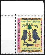 Nouvelle Calédonie 2015 - Yvert Et Tellier Nr. 1240 - Michel Nr. 1670 ** - Unused Stamps